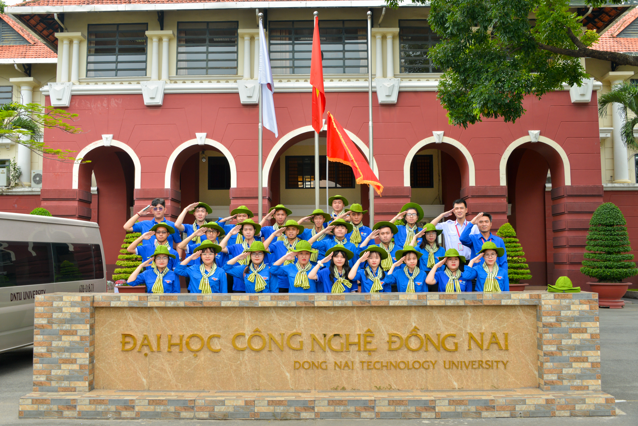 Trường Đại Học C&ocirc;ng Nghệ Đồng Nai c&ocirc;ng hay tư