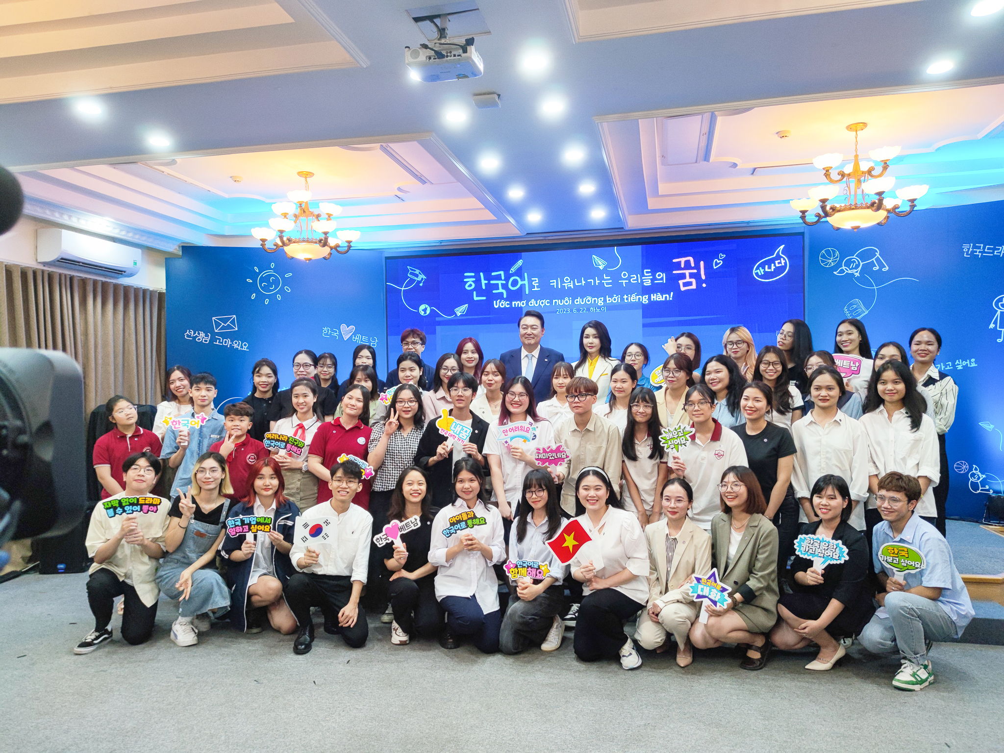 Đại Học Ngoại Ngữ Đại Học Quốc Gia H&agrave; Nội Trường C&ocirc;ng Hay Tư