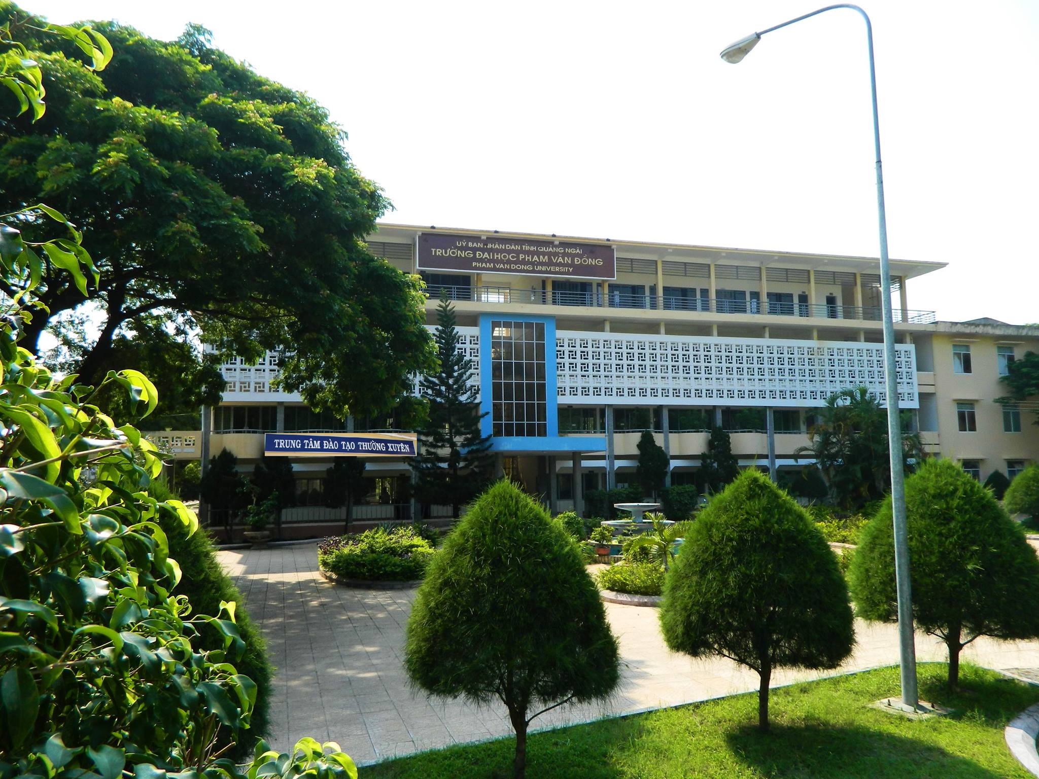 Thông Báo Tuyển Sinh Đại Học Phạm Văn Đồng